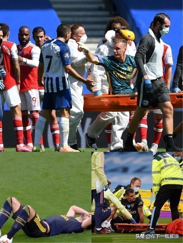  阿森纳阵容名单 